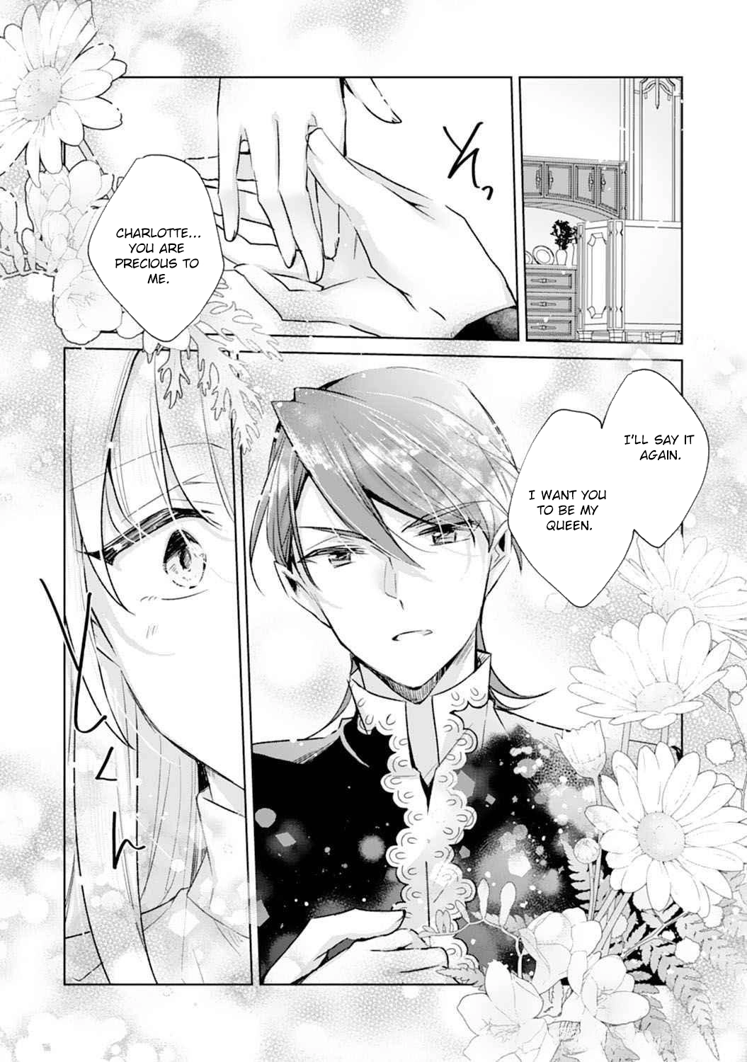 The king who killed me in my past life is drowning me in love in my fifth loop Chapter 10 Page 13